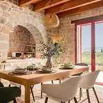Apartment Geracasa Stone Méson Yerakaríon