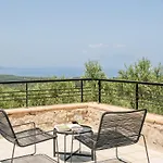 Apartment Geracasa Stone *
